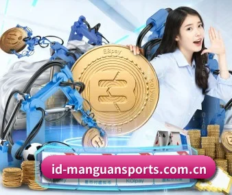 满冠体育官方网站 APP 界面